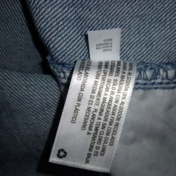 Universal Thread Women's 24W Pull-On Drawstring Denim Pants - Picture 6 of 10